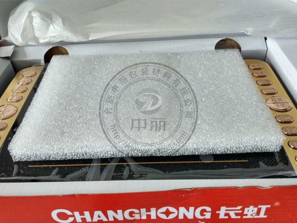 導航氣象儀表內托包裝