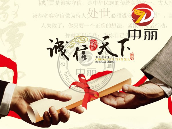 珍珠棉誠信廠(chǎng)家